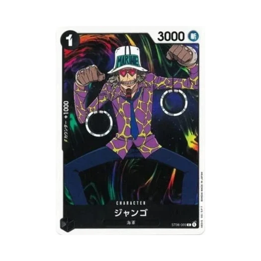 One Piece TCG Jango C ST06-003 Starter Deck Absolute Justice (Japanese Ver.)