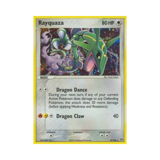 포켓몬 TCG 레쿠쟈 RH EX 에메랄드 (영문판)