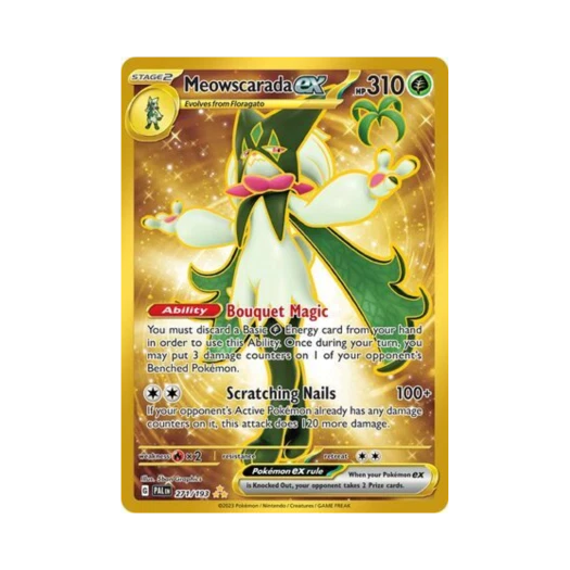 포켓몬 TCG 마스카나 ex HR 팔데아 이볼브드 (영문판)