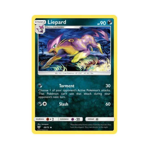 포켓몬 TCG 레파르다스 U 샤이닝 레전즈 (영문판)
