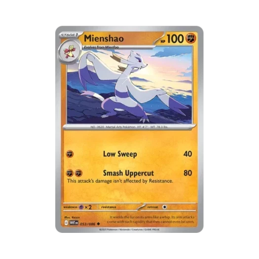 Pokemon TCG Mienshao U White Flare (English Ver.)