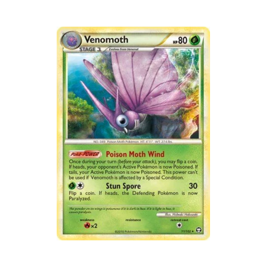 포켓몬 TCG 도나리 RH 트라이엄펀트 (영문판)