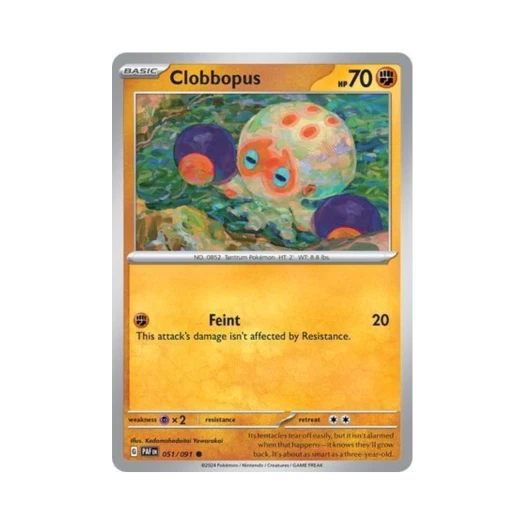 포켓몬 TCG 때때무노 C 팔데아 페이트 (영문판) 카드 이미지