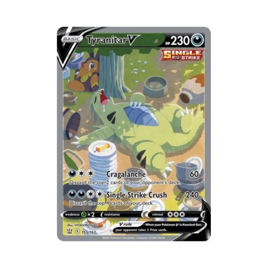 포켓몬 TCG 마기라스 V RU 배틀 스타일즈 (영문판)