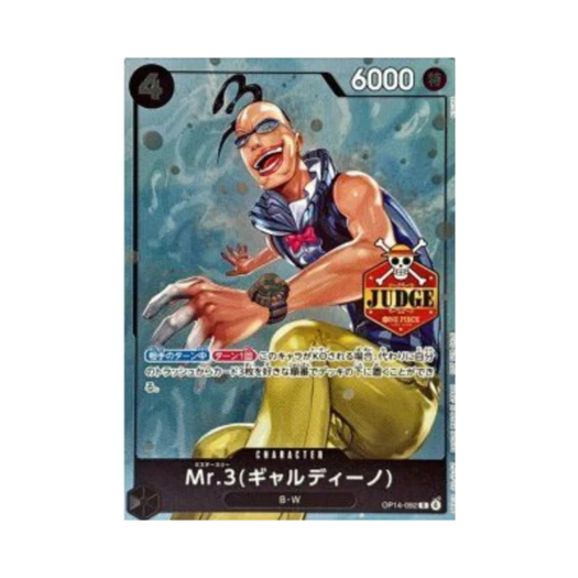 One Piece TCG Mr.3 (Galdino) R OP14-092 Promotion Card Official Judge Promotion Pack Vol.3 (Japanese Ver.)