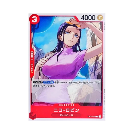 원피스 TCG 니코 로빈 C OP11-009 스타트 덱 레드 몽키 D. 루피 (일어판)