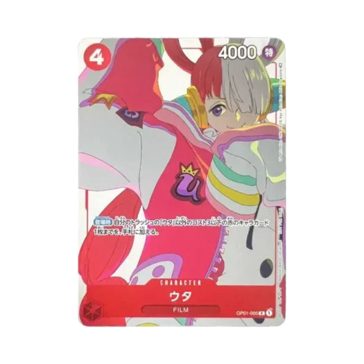 One Piece TCG Uta R OP01-005 Promotion Card Set 3 (Japanese Ver.)