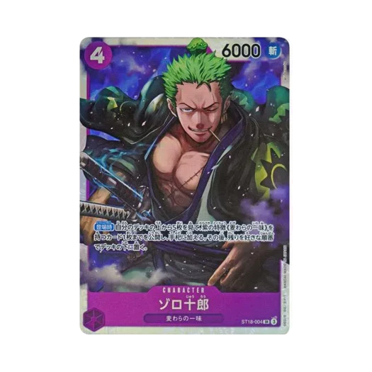 One Piece TCG Zoro-Juurou SR ST18-004 Starter Deck Purple Monkey D. Luffy (Japanese Ver.)