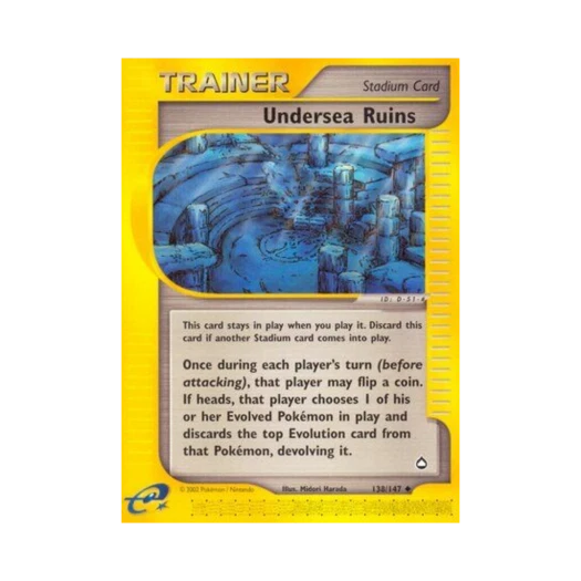 포켓몬 TCG 언더씨 루인스 U 아쿠아폴리스 (영문판)