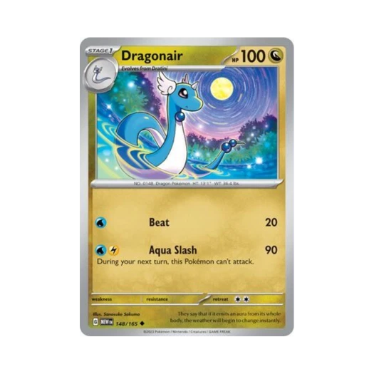 포켓몬 TCG 신뇽 U 스칼렛 & 바이올렛 151 (영문판) 카드 이미지