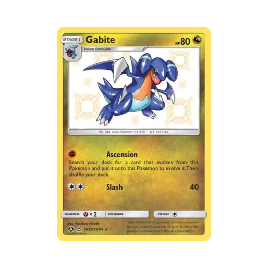 Pokemon TCG Gabite RS Hidden Fates (English Ver.)