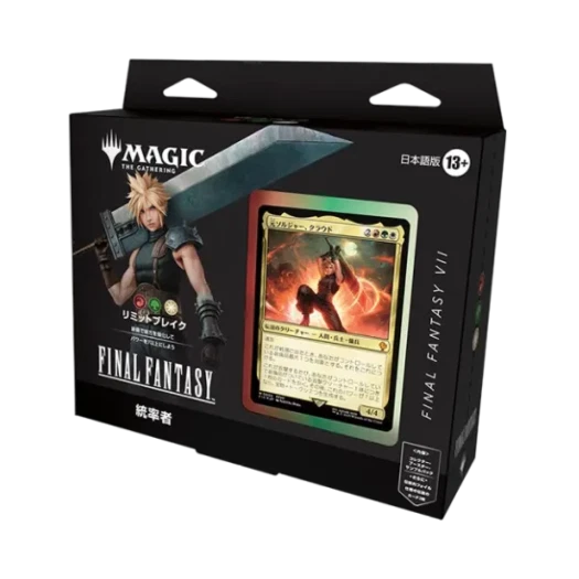 매직 더 개더링 TCG 파이널 판타지 커맨더 덱 리미트 브레이크 (일어판)