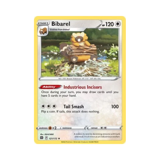 포켓몬 TCG 비버통 RH 브릴리언트 스타즈 (영문판)