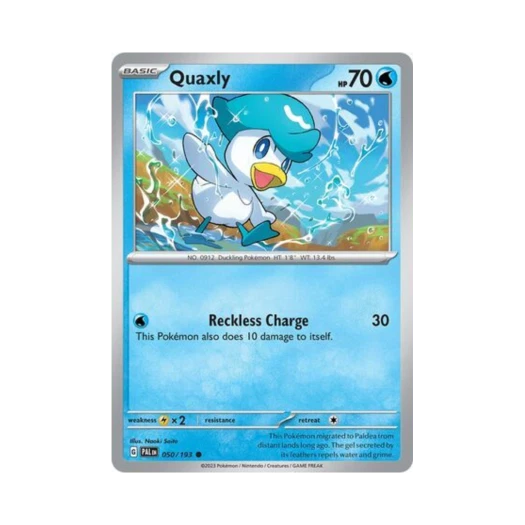 포켓몬 TCG 꾸왁스 C 팔데아 이볼브드 (영문판) 카드 이미지