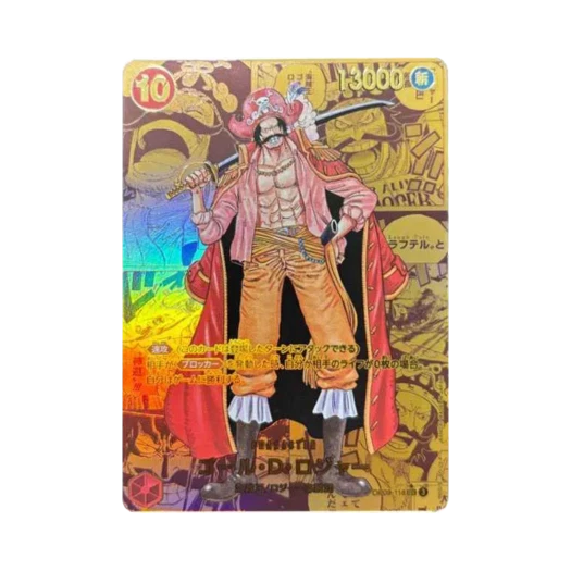 원피스 TCG 골 D 로저 골드 망가 페러렐 SEC-GSP OP09-118 부스터 팩 새로운 황제 (일어판)