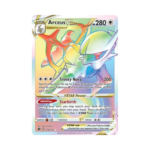 포켓몬 TCG 아르세우스 VSTAR RR 브릴리언트 스타즈 (영문판)