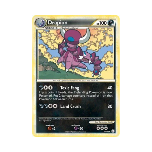 포켓몬 TCG 드래피온 RH 트라이엄펀트 (영문판)