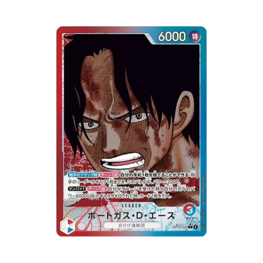 One Piece TCG Portgas D.Ace L-P OP13-002 Booster Pack Carrying on His Will (Japanese Ver.)