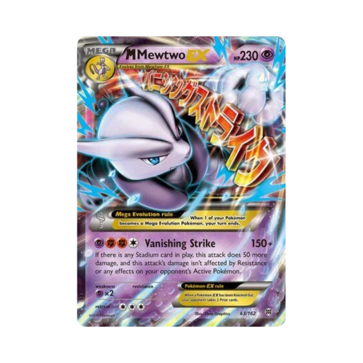 Pokemon TCG M Mewtwo EX RHE BREAKthrough (English Ver.)