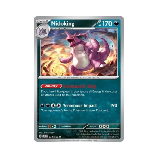 Pokemon TCG Nidoking R Scarlet & Violet 151 (English Ver.)