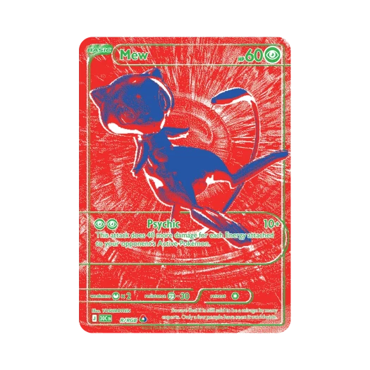포켓몬 TCG 뮤 레드 30주년 기념 (영문판)