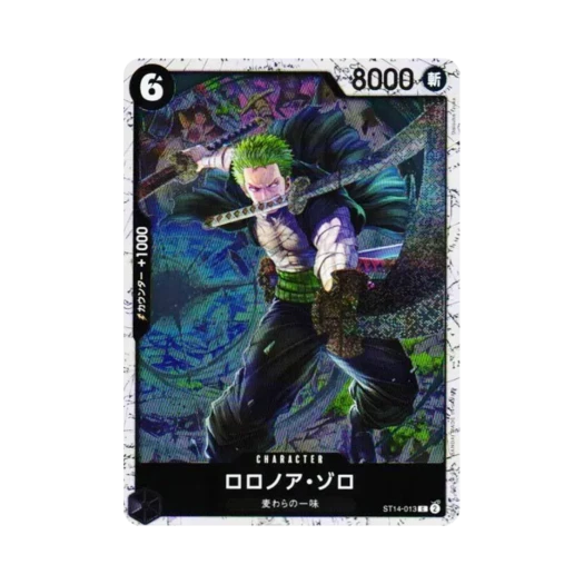 One Piece TCG Roronoa Zoro Foil C ST14-013 Premium Booster One Piece Card The Best Vol.2 (Japanese Ver.)