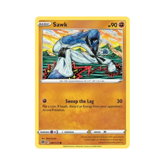 포켓몬 TCG 타격귀 C 브릴리언트 스타즈 (영문판)
