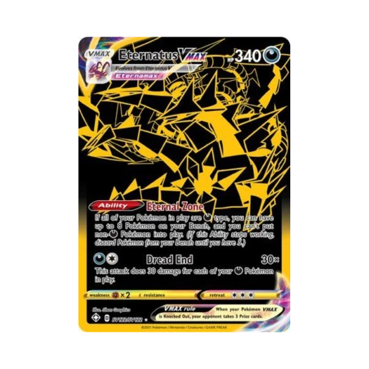 포켓몬 TCG 무한다이노 VMAX RS 샤이닝 페이츠 (영문판)