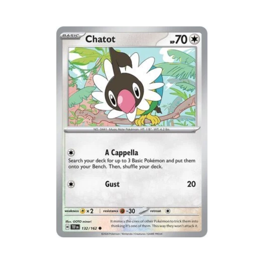 포켓몬 TCG 페라페 C 템포럴 포시스 (영문판) 카드 이미지