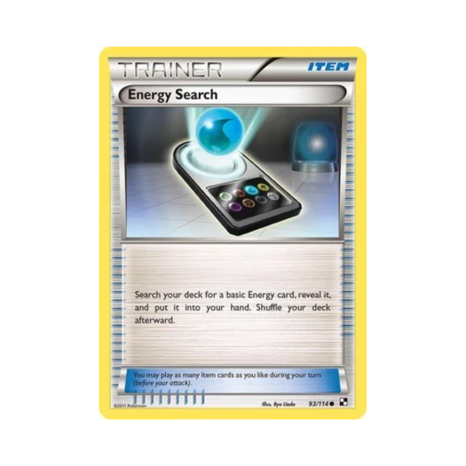 포켓몬 TCG 에너지 전송 C 블랙 & 화이트 (영문판)