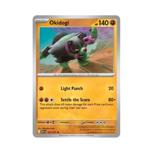 포켓몬 TCG 조타구 R 메가 에볼루션 어센드 히어로즈 (영문판)