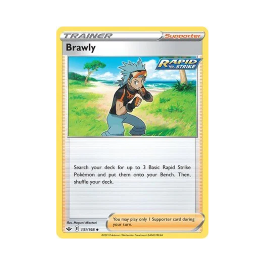 포켓몬 TCG 철구 U 칠링 레인 (영문판)