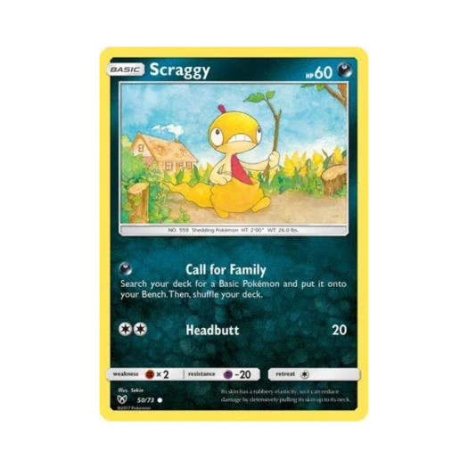 포켓몬 TCG 곤율랭 C 샤이닝 레전즈 (영문판)