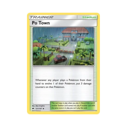 포켓몬 TCG 포마을 U 버닝 쉐도우 (영문판)