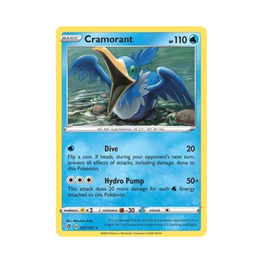 포켓몬 TCG 윽우지 R 레벌 크래시 (영문판)