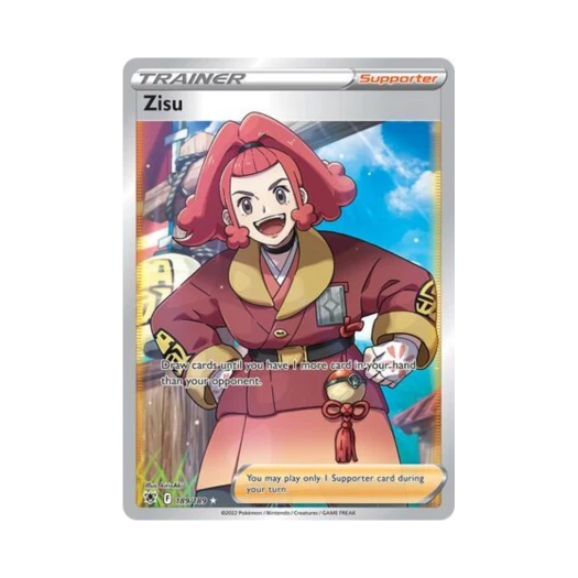 포켓몬 TCG 페릴라 RU 아스트랄 레디안스 (영문판)