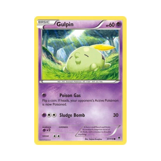포켓몬 TCG 꼴깍몬 C 팬텀 포스 (영문판)