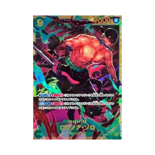 원피스 TCG 롤로노아 조로 SEC OP06-118 부스터 팩 쌍벽의 패자 (일어판)