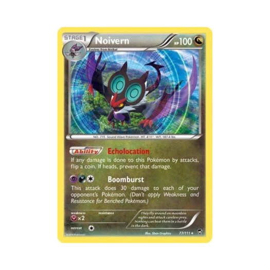 포켓몬 TCG 음번 RH 퓨리어스 피스트 (영문판)