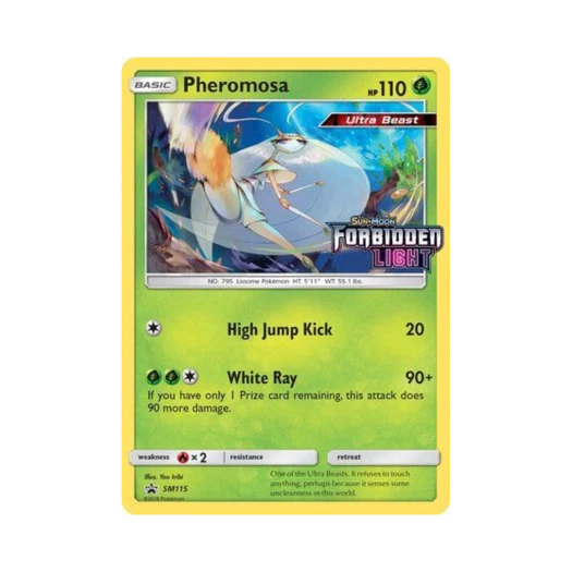 포켓몬 TCG 페로코체 P 썬 & 문 프로모카드 (영문판)