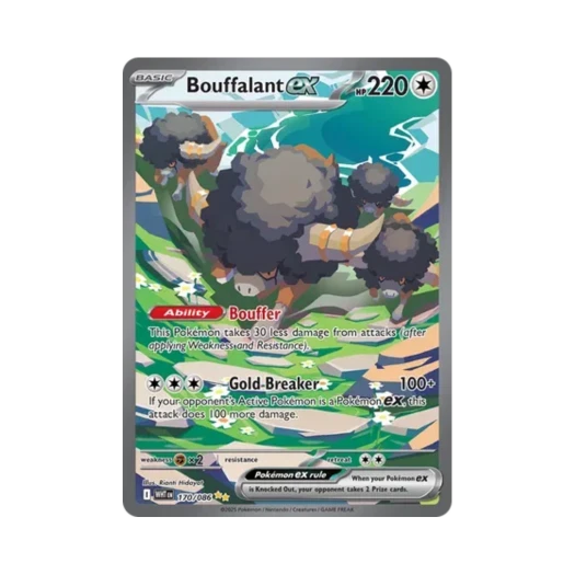 포켓몬 TCG 버프론 ex SIR 화이트플레어 (영문판)