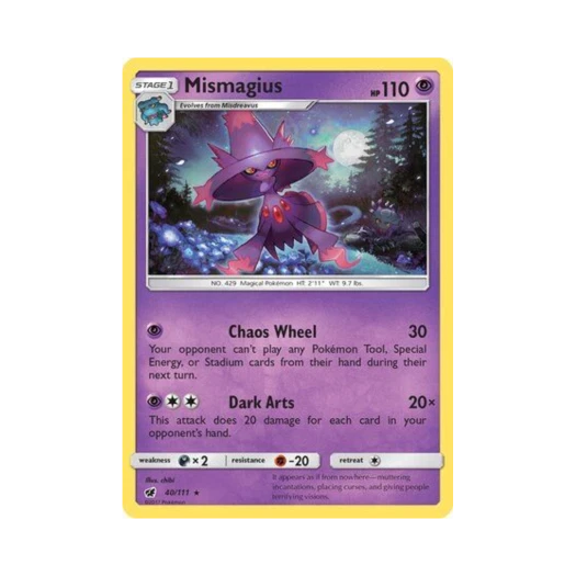 포켓몬 TCG 무우마직 R 크림슨 인베이전 (영문판)