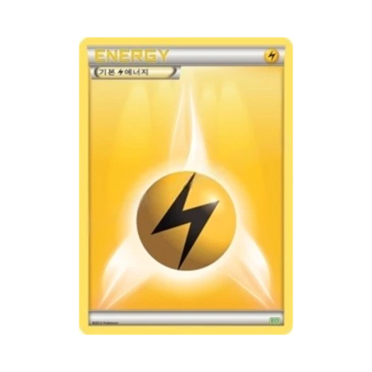 포켓몬 TCG 기본 번개 에너지 BW 볼트로스 덱 (한글판)