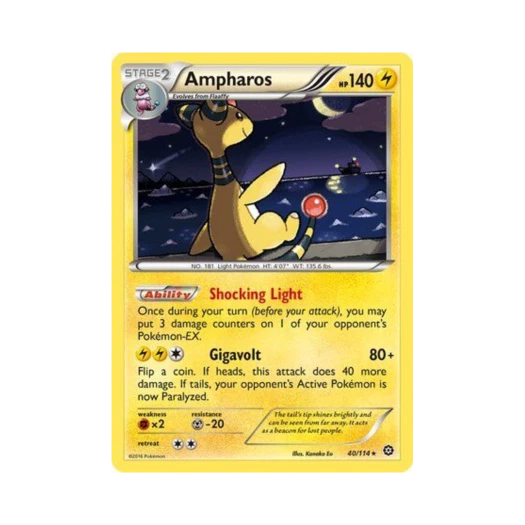 포켓몬 TCG 전룡 RH 스팀 시즈 (영문판)