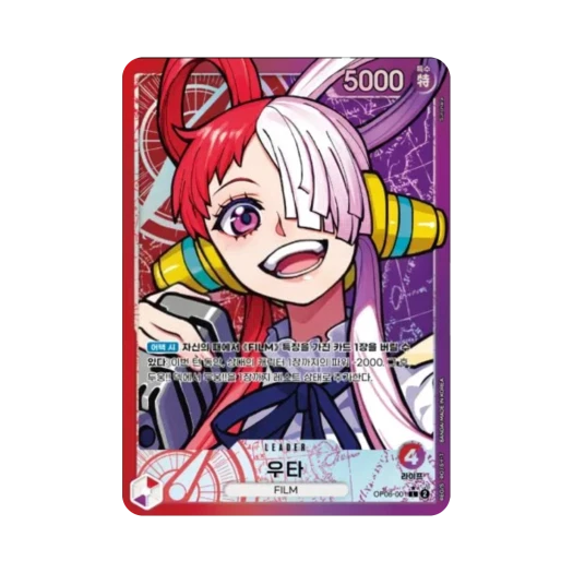 원피스 TCG 우타 L-P OP06-001 부스터 팩 쌍벽의 패자 (한글판)