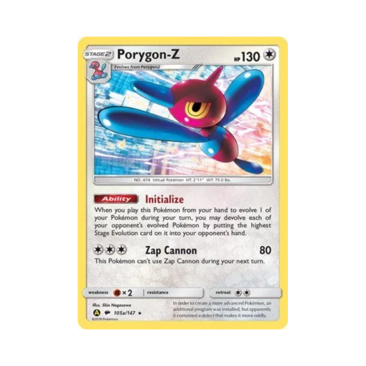 포켓몬 TCG 폴리곤-Z RH 옐로우 A 얼터네이트 (영문판)