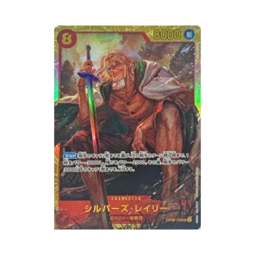 One Piece TCG Silvers Rayleigh SEC OP08-118 Premium Booster One Piece Card The Best Vol.2 (Japanese Ver.)