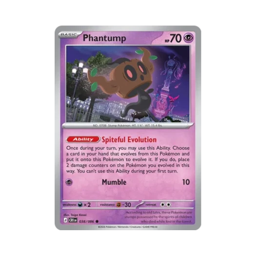 Pokemon TCG Phantump C Chaos Rising (English Ver.)