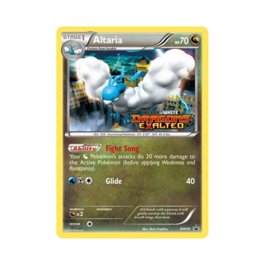포켓몬 TCG 파비코리 P 블랙 & 화이트 프로모카드 (영문판)
