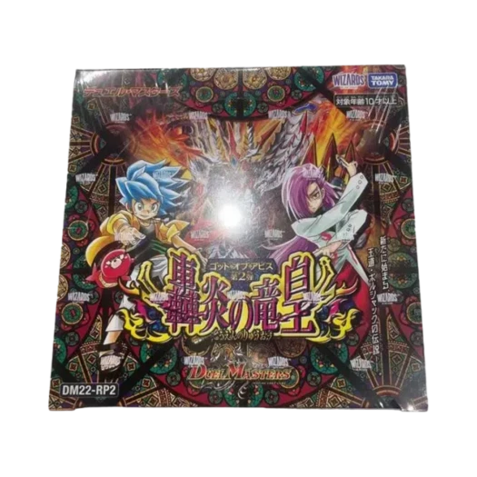 Duel Masters TCG God Of Abyss Vol.2 Set Roaring Dragon Emperor Box (Pack of 30/Japanese Ver.)